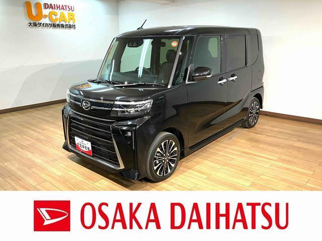 タントカスタム RS リミテッド