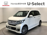 ☆ようこそ☆ この度はホンダモビリティ中四国の在庫車両をご覧いただきましてありがとうございます。