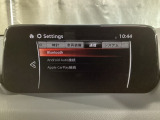 Bluetoothに接続することで、スマートフォンに入っている音楽アプリを車内で楽しめたり、通話が出来ます♪