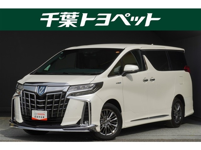 アルファード ハイブリッド 2.5 エグゼクティブ ラウンジ S E-Four 4WD 