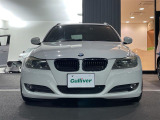 3シリーズツーリング 320i Mスポーツ 修復歴無し