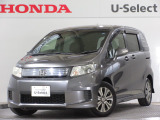 ホンダ フリードスパイクハイブリッド