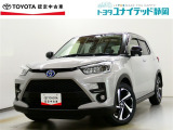 トヨタ ライズ