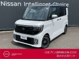 日産プリンス静岡清水中古車センターです。お気軽にお問い合わせください。