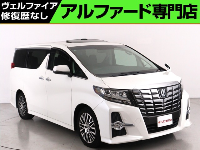トヨタ アルファード 