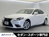 ミリ波レーダー式プリクラッシュセーフティ/レーダークルーズコントロール
