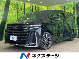 ユニバーサルステップ 純正14型ナビ 後席モニター 全周囲カメラ 禁煙車