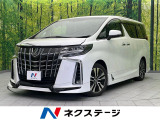 サンルーフ フルエアロ 両側電動ドア JBLサウンド 純正ナビ