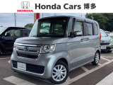 ホンダカーズ博多の中古車専門店UーSelectコーナー八女インター店です!