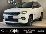 ワンオーナードラレコ装着済みの禁煙車です、とてもクオリティの高い1台です、自信をもってお勧めします、お問合せ心よりお待ち申し上げます。