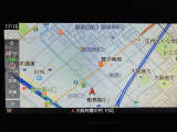 ☆知らないところへのドライブもラクラク安心です☆機種によってはTVやDVDやBluetooth機能を使って楽しいドライブをより快適にしてくれます☆