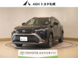 お問い合わせはお気軽に☆スタッフ一同、お待ちしております!