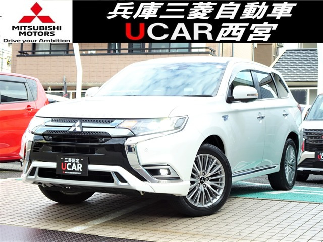 アウトランダーPHEV 2.4 G プラスパッケージ 4WD 