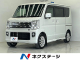 禁煙車 ターボ 両側電動ドア バックカメラ 衝突被害軽減システム