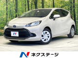 バックカメラ 衝突被害軽減システム 禁煙車 ドラレコ コーナーセンサー