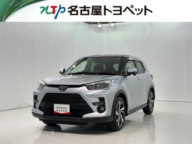ライズ 1.0 Z
