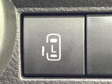 【パワースライドドア】スマートキーや運転席のスイッチでスライドドアの開閉が可能♪電動だから力を入れてドアを開ける必要が無く、小さいお子様でも、重い荷物を持っている時もラクに開け閉めできます♪