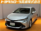 群馬県にお住いの方のみに販売させて頂きます。ひょう害があります。ご納得いただければお買い得!