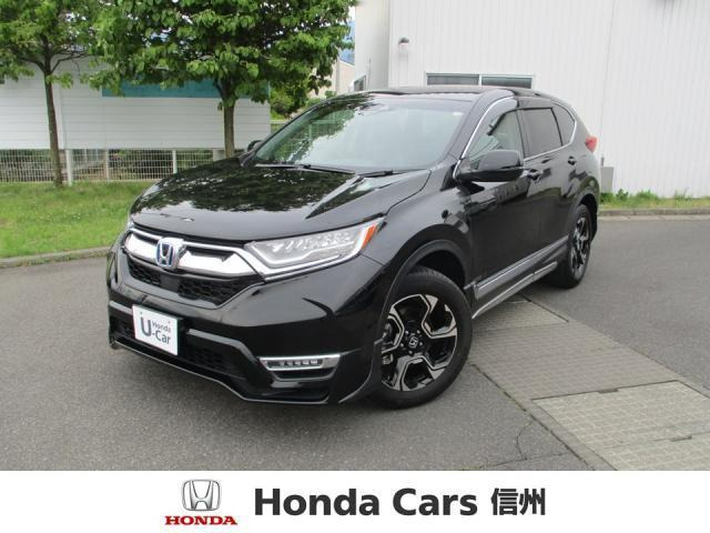 CR-V  2.0 e:HEV EX 4WD