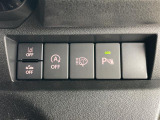 ◆【お問い合わせください】写真の内容に関してやおクルマ購入までの流れなどご不明点、ご質問等がございましたらお気軽にガリバー店舗までお問い合わせください。