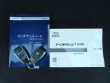 ■各種説明書、リモコンキーも2つ揃っております。最後までご覧頂きありがとうございました。ご検討頂きますよう宜しくお願い申し上げます。