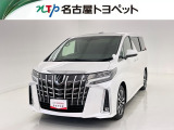 当社では、愛知・岐阜・三重・静岡在住で、現車確認可能な方への販売に限らせて頂きます