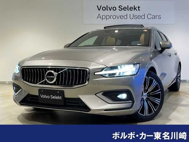 V60  T5 インスクリプション