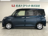 ご不明な点や疑問がございましたらお気軽にお近くの熊本トヨペット店にご相談下さい。お待ちしております。