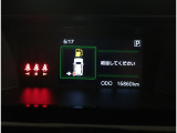 メーターも見やすく安全運転をサポートいたします!