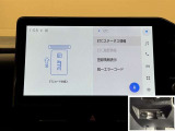 料金自動支払いの他に、高速道路上の様々な情報をリアルタイムにキャッチして、安全で円滑な運転をサポートする次世代型のETCシステムです。