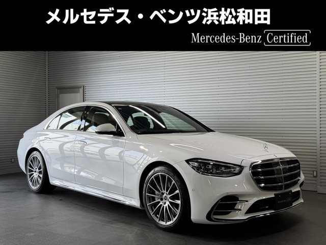 Sクラス S500 4マチック AMGラインパッケージ (ISG) 4WD