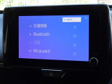 ブルートゥースを搭載しています、スマホと連動させると音楽等を楽しむことができます。