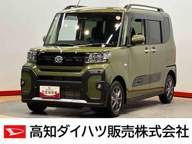 タント ファンクロス 