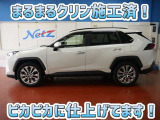 安心のトヨタ認定中古車♪車両検査証明書・ロングラン保証・まるまるクリン施工済でワンランク違う中古車