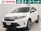 トヨタ認定中古車が入庫しました。お問い合わせ、お見積もりはお気軽にお問合わせください。