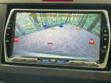 【バックカメラ】駐車時に後方がリアルタイム映像で確認できます。大型商業施設や立体駐車場での駐車時や、夜間のバック時に大活躍!運転スキルに関わらず、今や必須となった装備のひとつです!
