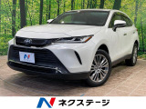 セーフティセンス レーダークルーズ 禁煙車 電動リアゲート フルセグ