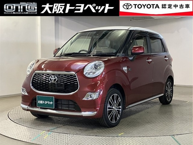 ピクシスジョイ C G SAII
