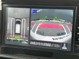 アラウンドビューモニター装備!空から見ているような映像によって不慣れな場所での車庫入れや縦列駐車等はもちろん狭い道でのすれ違いも安心していただけます♪