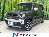 衝突軽減 レーダークルーズ 禁煙車 ETC Bluetooth