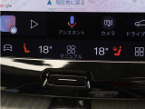 フロントシートには、シートヒーター&シートエアコンに加え、ステアリングホイール・ヒーターも装備。厳寒の地、北欧スウェーデン発祥のブランドならではのアイテムです。シートヒーターは後席にも装備しています。