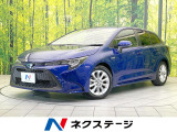 禁煙車 純正9型ディスプレイオーディオ バックカメラ 衝突被害軽減