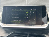 ◆全国納車可能です。納車方法及び費用につきましては、お気軽にコーディネーターまでご相談ください。遠方のご納車の際も我々がしっかりサポートさせて頂きます。お気軽にスタッフまでご相談下さい。