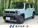 純正9インチナビ 全周囲カメラ セーフティサポート レーダークルーズ
