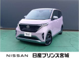 この度は当社のお車をご覧頂きまして誠に有難う御座います。お気軽にお問合せくださいませ。