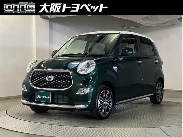 キャスト スタイル  Gターボ VS SAIII 