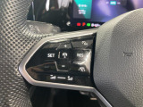 ◆クルーズコントロールにレーダーセンサーを組み合わせ、先行車を測定し設定されたスピードを上限に自動で加減速を行います。一定の車間距離を維持することで、長距離走行でのドライバーの疲労を低減させます。