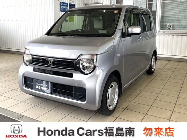 N-WGN L ホンダ センシング
