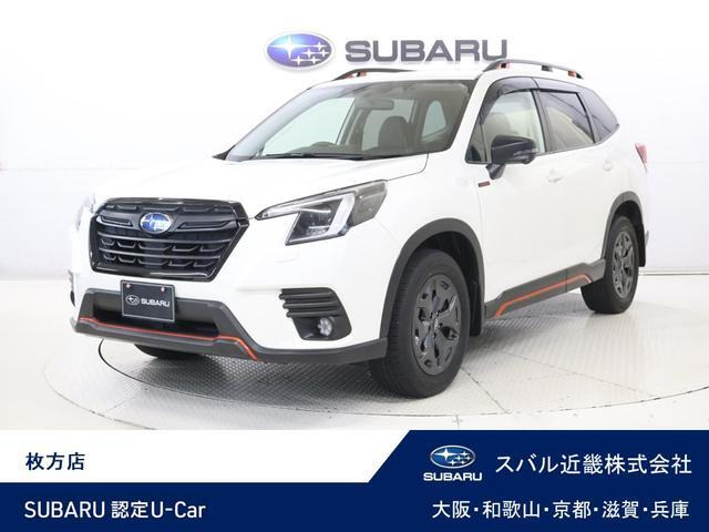 フォレスター 2.0 エックスブレイク 4WD