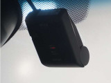 ◆ドライブレコーダー◆映像・音声などを記録する自動車用の装置です。 もしもの事故の際の記録はもちろん、旅行の際の思い出としてドライブの映像を楽しむことができます。